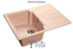 f8a6ae59-01a1-4e65-a2a0-553eec4781f2_125da1a4-bbb3-11e6-afad-10bf4859726c