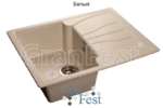 f8a6ae59-01a1-4e65-a2a0-553eec4781f2_125da1a1-bbb3-11e6-afad-10bf4859726c