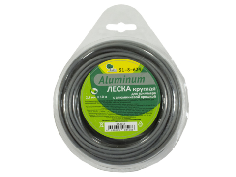 Леска для триммера круглая»Aluminum» 2мм-10м