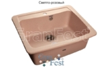1864a1ec-94ae-4556-b465-b6239df38a33_0a1f4b8d-bbb0-11e6-afad-10bf4859726c