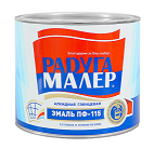 Эмаль ПФ-115 РАДУГАМАЛЕР голубая 0,8кг