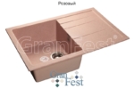 f1ae0b12-e225-45cf-8a48-c32dac0c8527_4dc91f5b-bbb1-11e6-afad-10bf4859726c