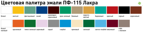 a8857c6d-8e54-4ebb-a092-4092988d6e28_1a5d44f0-eb97-11e6-bdbd-10bf4859726c