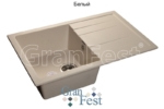 f1ae0b12-e225-45cf-8a48-c32dac0c8527_4dc91f57-bbb1-11e6-afad-10bf4859726c