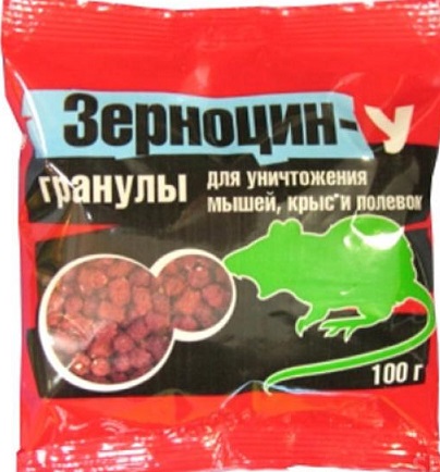 ЗЕРНОЦИН гранулы/приманка от грыз 100г