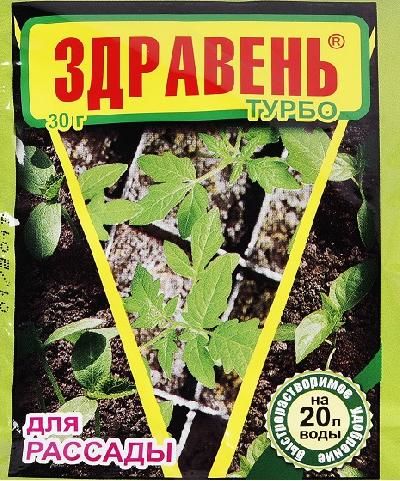 ЗДРАВЕНЬ для Рассады 10мл