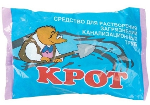 Чистящее средство гранулы
