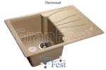 f8a6ae59-01a1-4e65-a2a0-553eec4781f2_125da19f-bbb3-11e6-afad-10bf4859726c