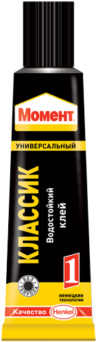 Клей «Момент» классик 125 мл