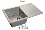f1ae0b12-e225-45cf-8a48-c32dac0c8527_4dc91f56-bbb1-11e6-afad-10bf4859726c