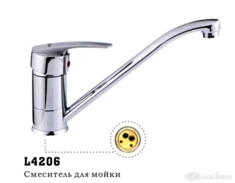 Смеситель ёлочка 40к LEDEMЕ L-4206