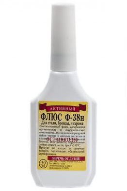 Флюс ФН-38Н 30мл