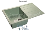 f1ae0b12-e225-45cf-8a48-c32dac0c8527_4dc91f5d-bbb1-11e6-afad-10bf4859726c