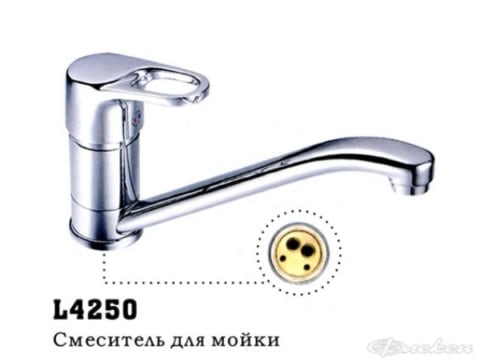Смеситель ёлочка 40к LEDEMЕ L-4250 руч с отв
