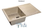 f1ae0b12-e225-45cf-8a48-c32dac0c8527_4dc91f54-bbb1-11e6-afad-10bf4859726c