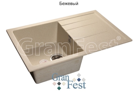 f1ae0b12-e225-45cf-8a48-c32dac0c8527_4dc91f54-bbb1-11e6-afad-10bf4859726c