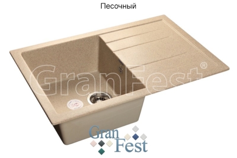 f1ae0b12-e225-45cf-8a48-c32dac0c8527_4dc91f55-bbb1-11e6-afad-10bf4859726c