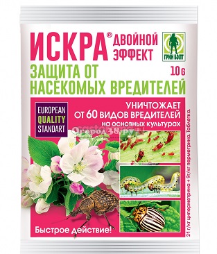 ИСКРА Грин Бэлт таб. 10гр