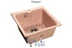 f1567ddb-7cae-4f00-9078-554c7b179299_88d8d48b-bbb8-11e6-afad-10bf4859726c