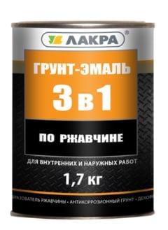 По ржавчине